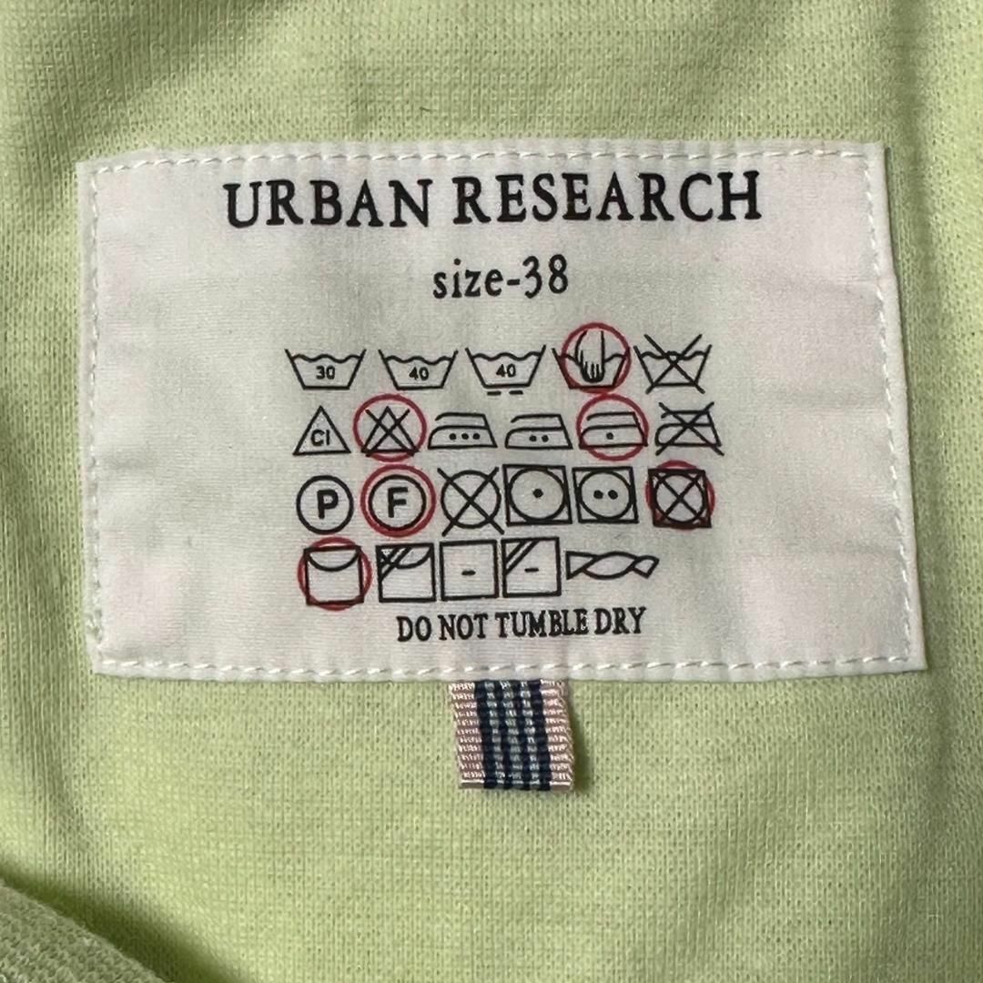 URBAN RESEARCH(アーバンリサーチ)の【アーバンリサーチ】Tシャツ　トップス　半袖　Vネック　大人　春夏　定番　人気 レディースのトップス(Tシャツ(半袖/袖なし))の商品写真