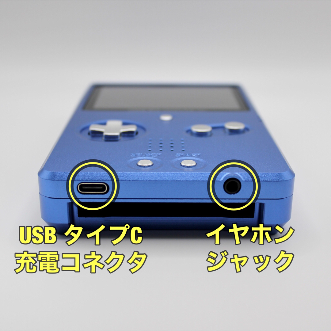 BOXY PIXEL】GBA SP アルミシェル＆IPS液晶-