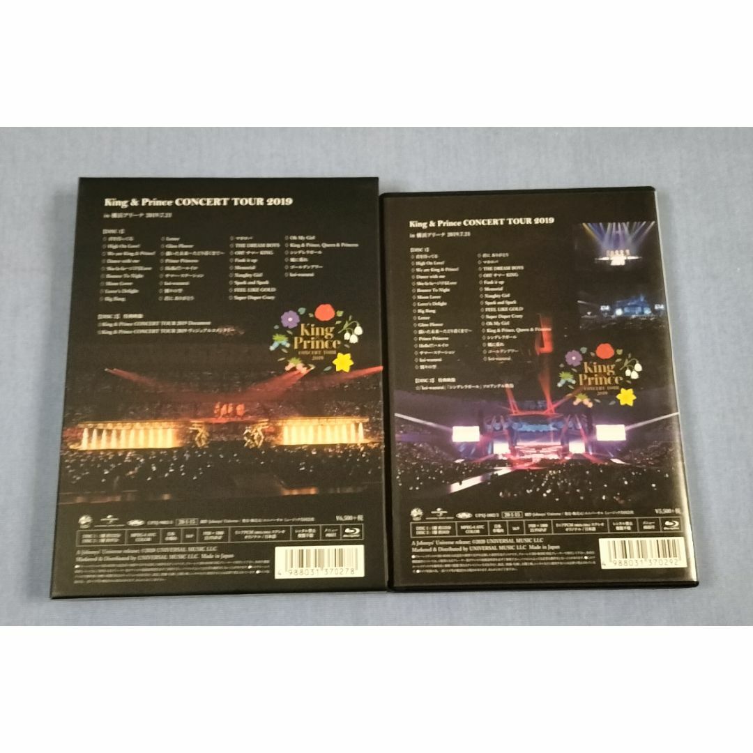 King & Prince  Live 2019 初回盤＋通常盤 BD キンプリ