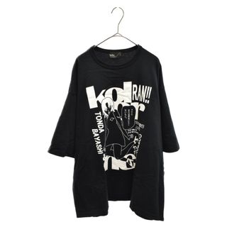 22SS kolor カラー 度詰め天竺VネックTシャツ 3 BLACK