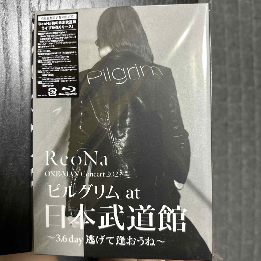 Reona 初回限定版(BD+CD)の通販 by あい＾＾｜ラクマ