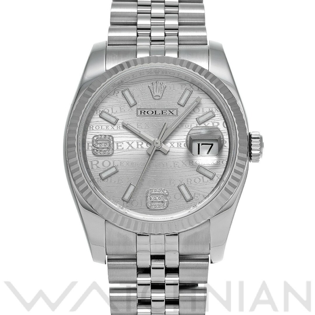中古 ロレックス ROLEX 116234 ランダムシリアル シルバーウェーブ  ダイヤモンド メンズ 腕時計