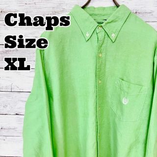 チャップス(CHAPS)のチャツプス　メンズ古着　やや厚手　緑グリーン　長袖シャツ　ボタンダウンメンズ古着(シャツ)