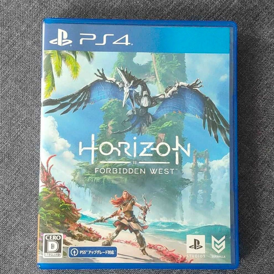 Horizon Forbidden West PS4