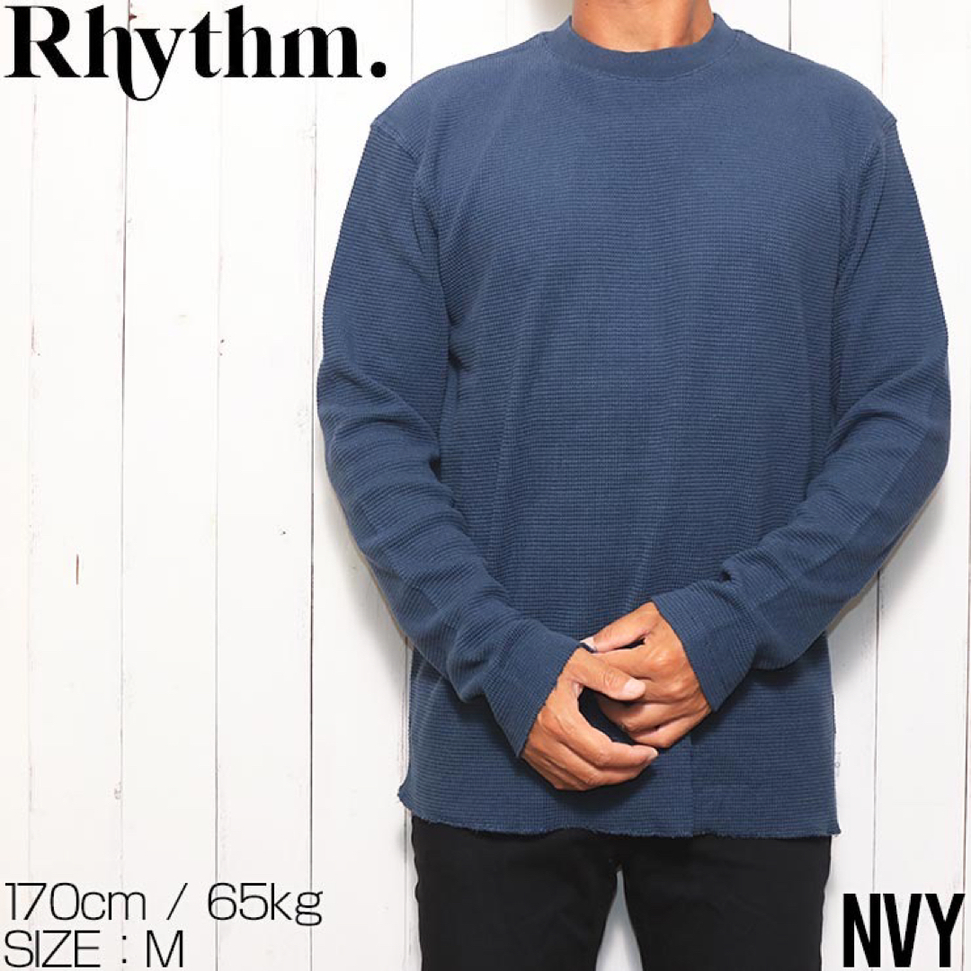 【送料無料】　Rhythm ワッフルニットWTW