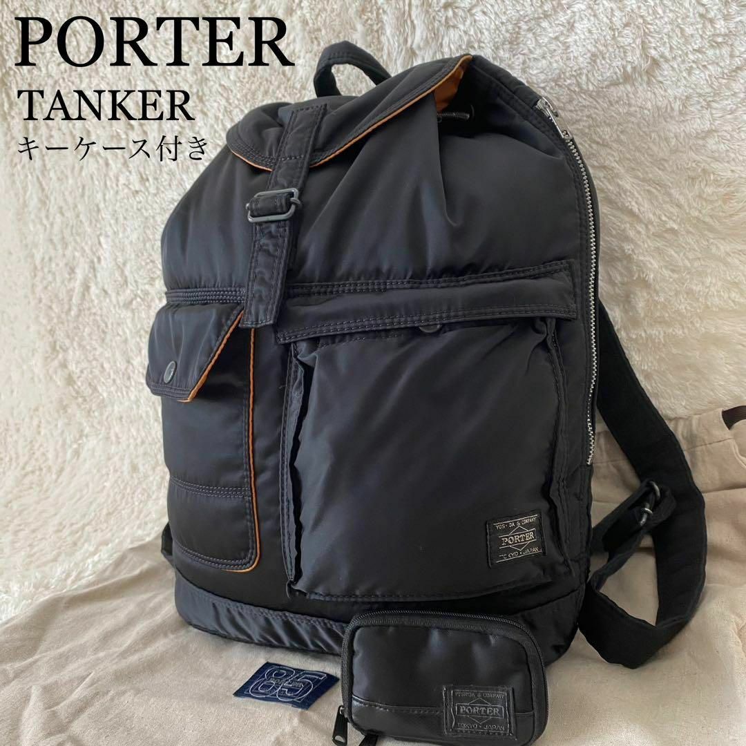 美品✨PORTER タンカー デイパック リュック バックパック - バッグ