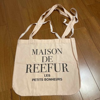 メゾンドリーファー(Maison de Reefur)のMAISON DE REEFUR エコバッグ　(エコバッグ)