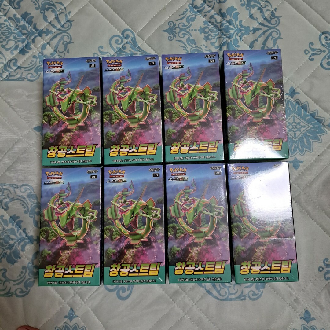 蒼空ストリーム 韓国語 シュリンク付き 未開封 8BOX ポケモンカードの