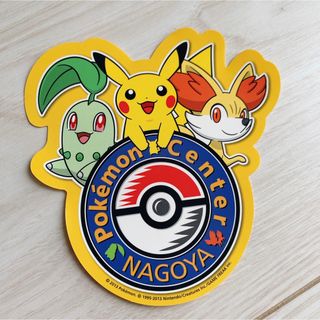 ポケモン(ポケモン)の【未使用】ポケモンセンター名古屋　ステッカー　非売品(キャラクターグッズ)