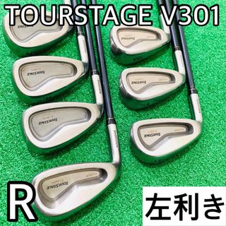 YR5609 TOURSTAGE V301 レフティ　左利き　R アイアン7本