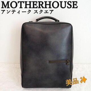 MOTHERHOUSE - ✨美品✨上質な本革リュック☆マザーハウス ...