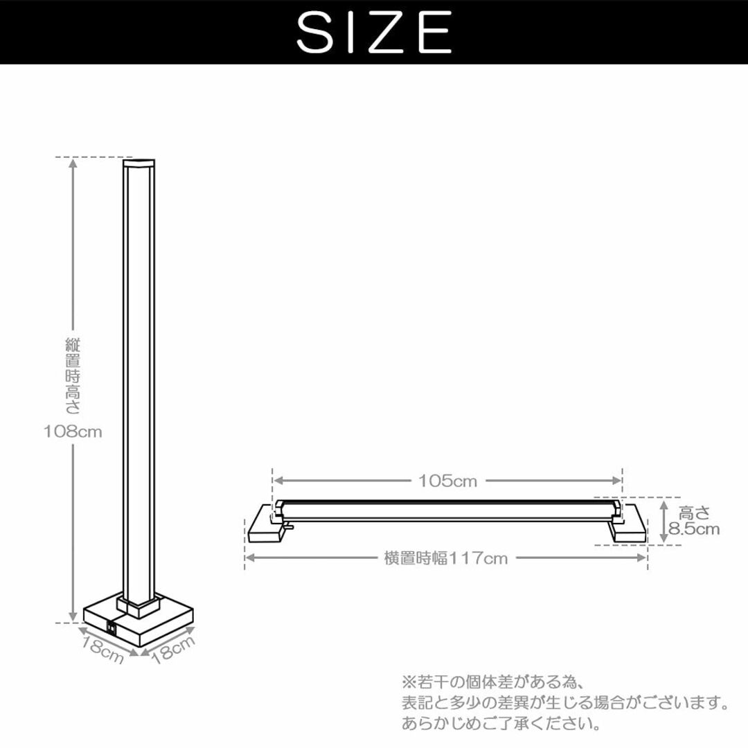 最新VENTOTA フロアライト LED スタンドライト 間接照明 の通販