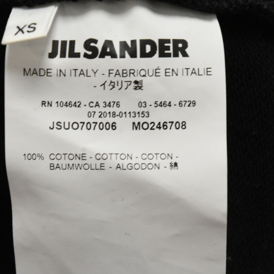 新品 S JIL SANDER 18ss 半袖スウェット 緑系統 7882
