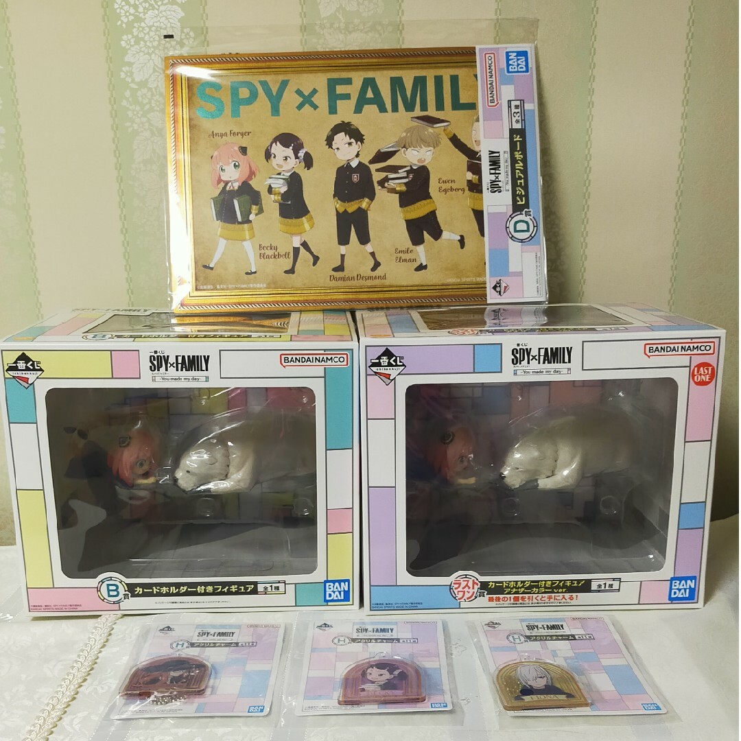 新品未開封アーニャ ラストワン SPY×FAMILY 一番くじ スパイファミリー