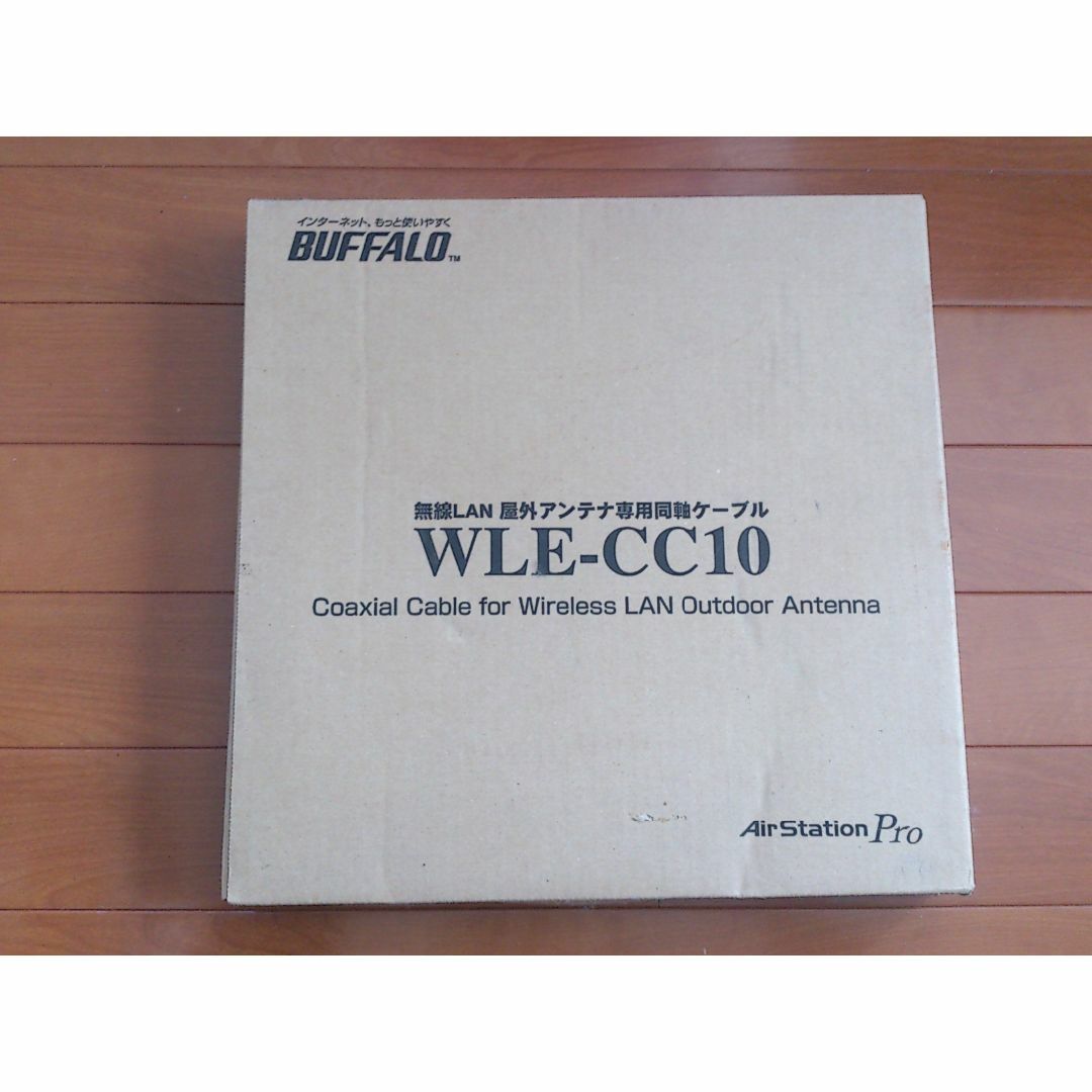 【未使用】WLE-CC10☆BUFFALO【アンテナ接続用同軸ケ－ブル10m】