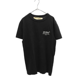 2ページ目 - オフホワイト Tシャツ・カットソー(メンズ)の通販 3,000点 ...