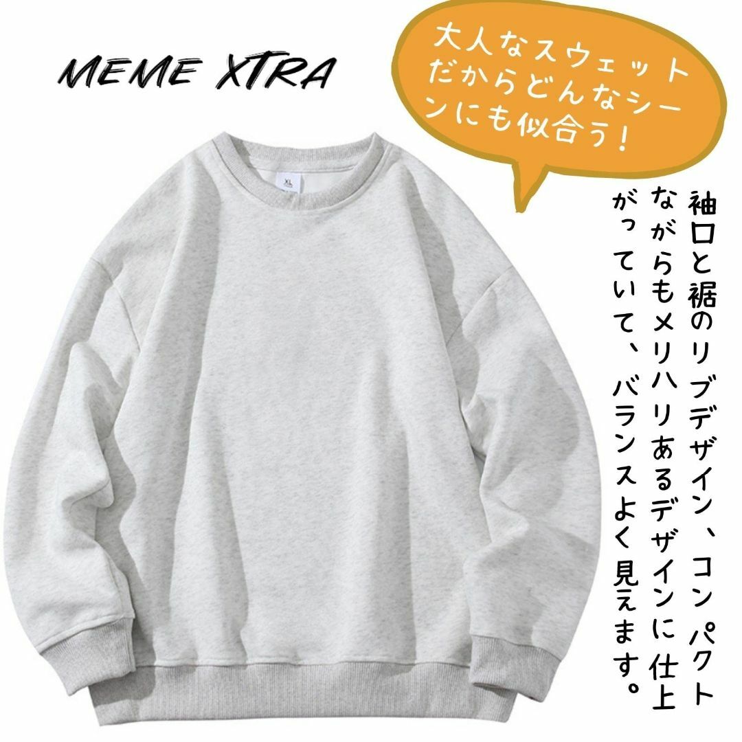 MEME XTRA メメエクストラ トレーナー レディース スウェット パーカー 3