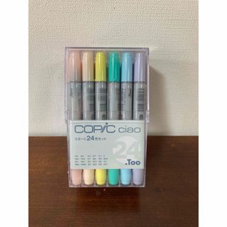 コピック(COPIC)のホルベイン画材　コピック24色セット(カラーペン/コピック)