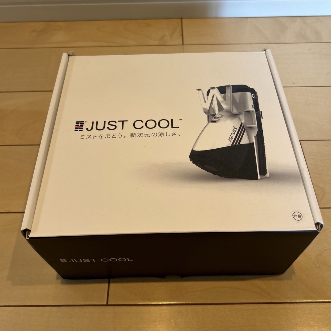 扇風機JUST COOL  携帯用冷却装置