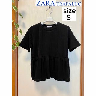 ザラ(ZARA)の◆ ZARA (ザラ) trf 裾ギャザー フリル プルオーバー シャツ(カットソー(半袖/袖なし))