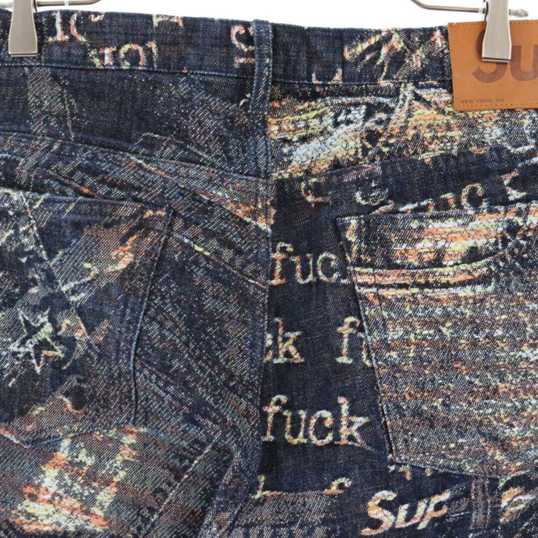 SUPREME シュプリーム 23SS Archive Denim Jacquard Regular Jean ジャガード 総柄 レギュラー  デニムパンツ ジーンズ インディゴ