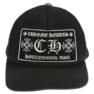 クロムハーツ(Chrome Hearts)のCHROME HEARTS クロムハーツ CH TRUCKER MESH CAP CHトラッカーメッシュキャップ ブラック(キャップ)