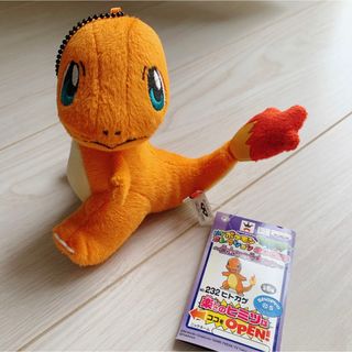 ポケモン(ポケモン)のMYポケモンコレクション ヒトカゲ　ぬいぐるみ　キーホルダー(キャラクターグッズ)