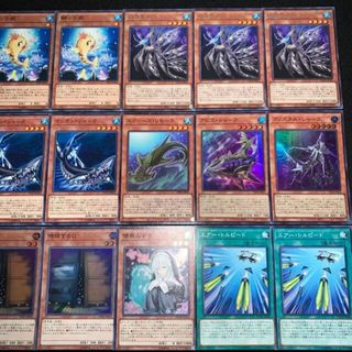 遊戯王 - 遊戯王 (フルアーマード)シャークデッキ40枚EX15枚No.96の