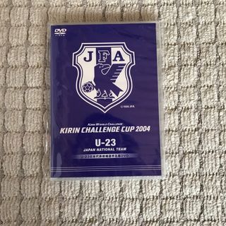 KIRIN CHALLENGE CUP 2004  U-23  DVD(記念品/関連グッズ)