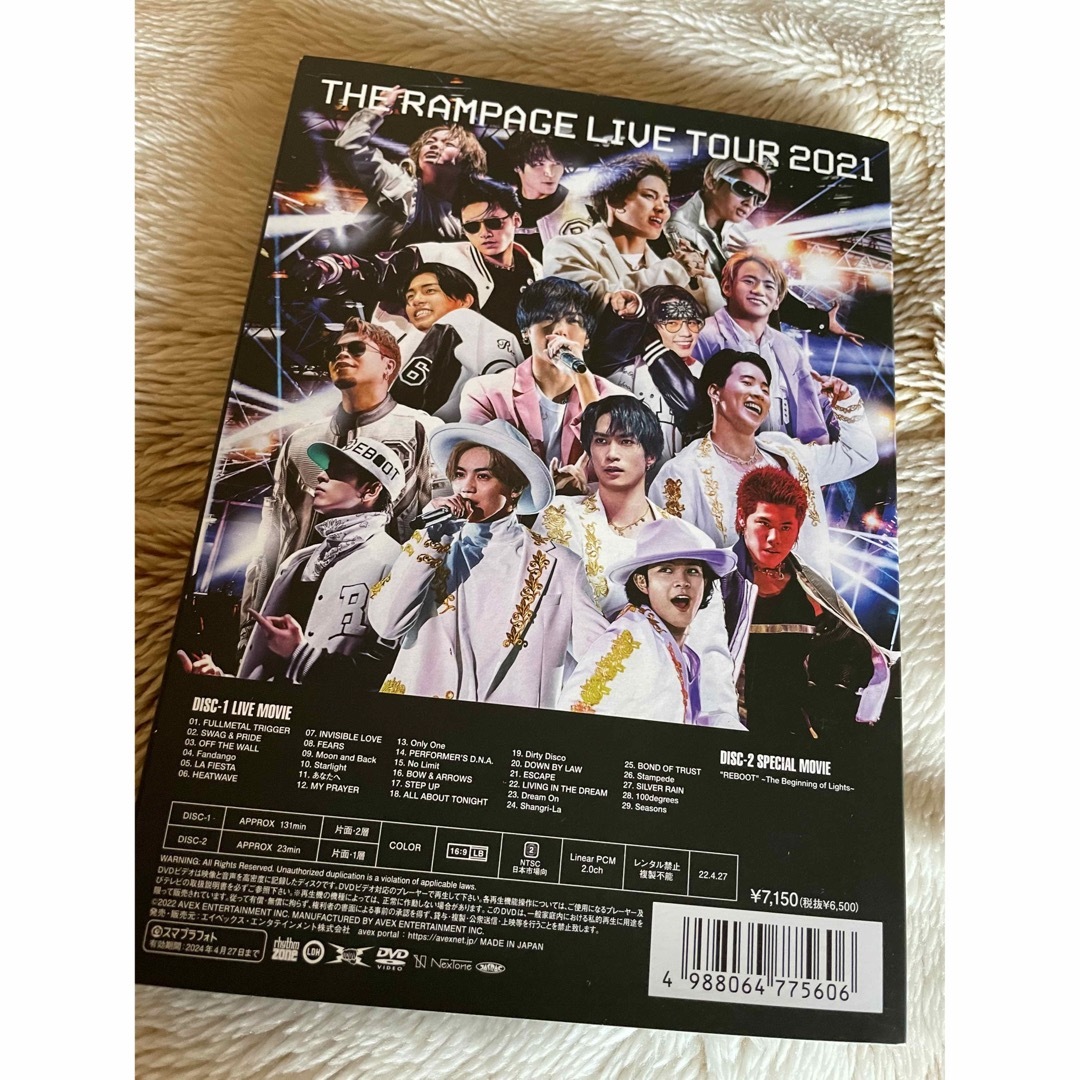 THE RAMPAGE(ザランページ)のTHE RAMPAGE LIVE TOUR 2021 REBOOT エンタメ/ホビーのDVD/ブルーレイ(ミュージック)の商品写真