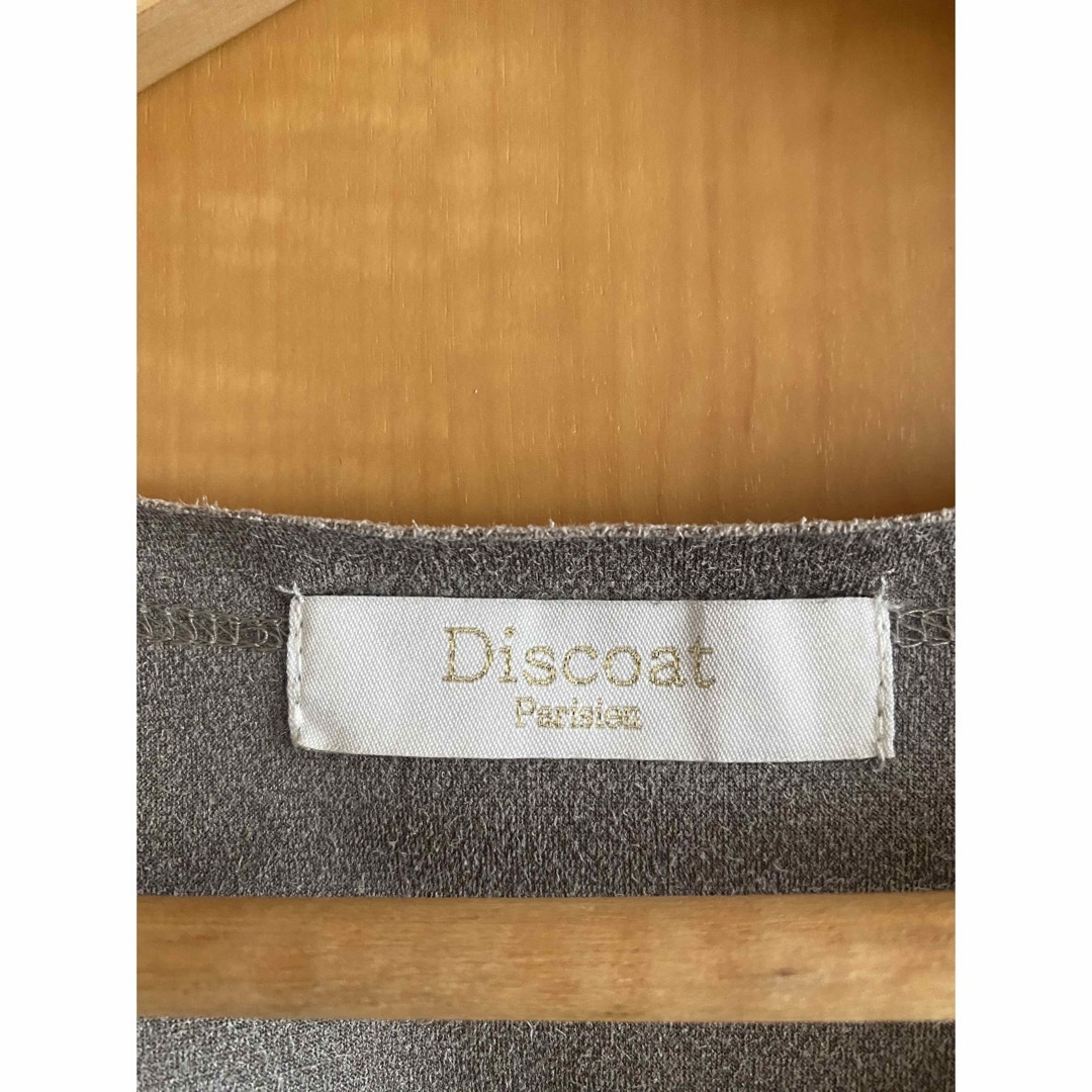 Discoat(ディスコート)のDiscoat トップス  レディースのトップス(カットソー(半袖/袖なし))の商品写真