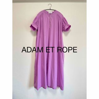 アダムエロぺ(Adam et Rope')のアダムエロペ ワンピース ペチコート付(ロングワンピース/マキシワンピース)