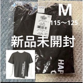 アナップキッズ(ANAP Kids)の新品‼️未開封‼️ ANAP TシャツM  110 115 120おしゃれ　男女(Tシャツ/カットソー)