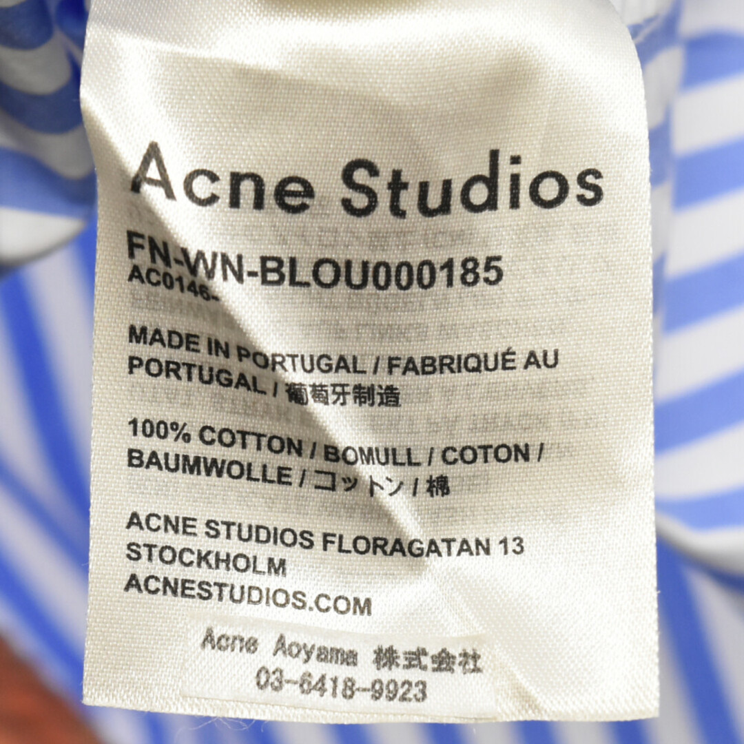 Acne Studios アクネ スティディオス Grant Levy-Lucero/Ceramic-print ストライプ 長袖シャツ ブルー/ホワイト BLOU000185 5