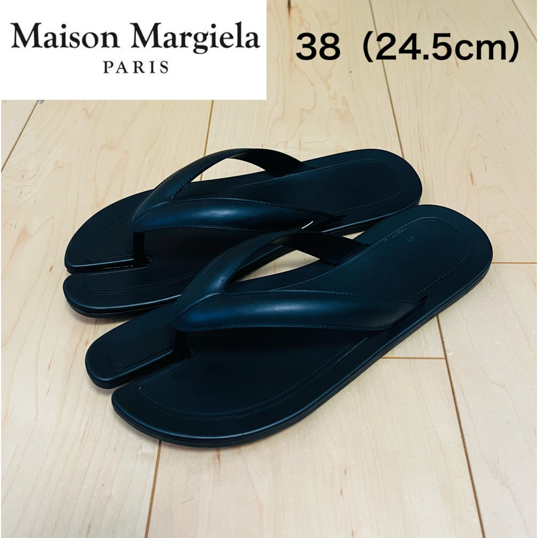 美品【Maison Margiela】サンダル 黒 タビ 38