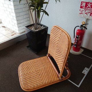 ラタン　籐　座椅子　折り畳み　リクライニング(座椅子)