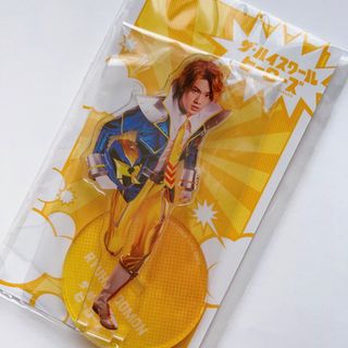 ジャニーズ(Johnny's)の【匿名配送/新品未開封】美少年 佐藤龍我 アクスタ (アイドルグッズ)