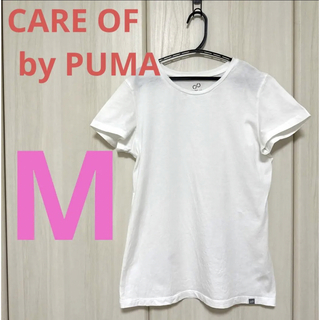 プーマ(PUMA)のcare of by puma クルーネック コットンTシャツ レディース(Tシャツ/カットソー(半袖/袖なし))