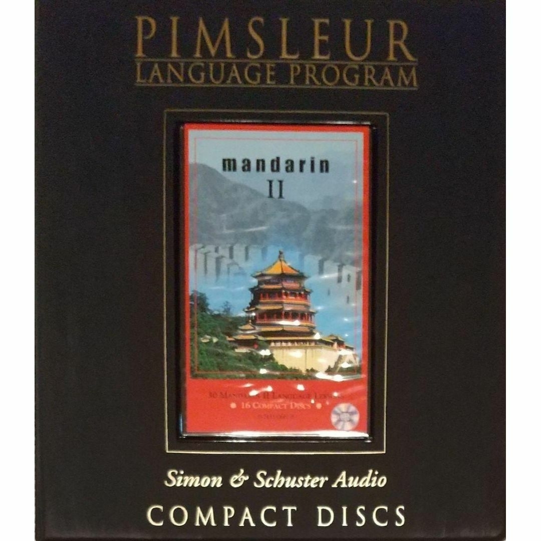 ①★CD16枚 Pimsleur Language Program 中国語②