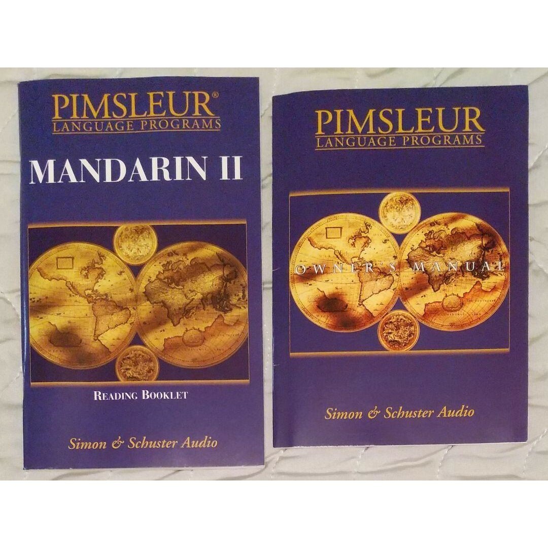 ①★CD16枚 Pimsleur Language Program 中国語②