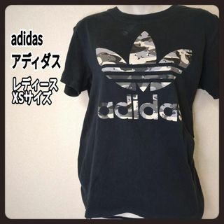 アディダス(adidas)の★adidas★ Big トレフォイルロゴ プリント レディース XSサイズ(Tシャツ(半袖/袖なし))