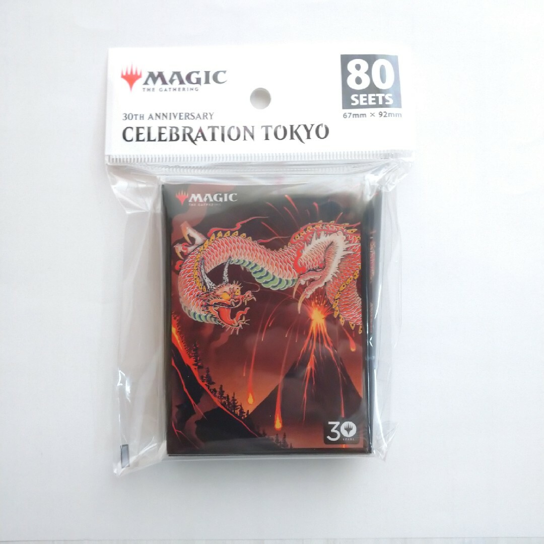 MTG 新品未開封のバンドル　3点まとめ売り