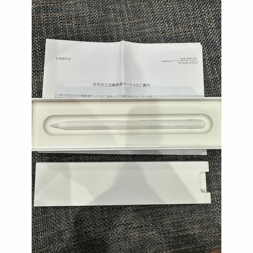 Apple - 新品未使用Apple Pencil 第二世代 第2世代の通販 by Snow's