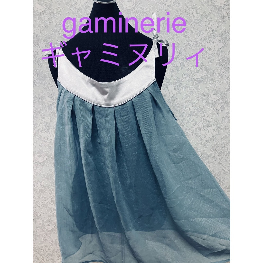 gaminerie(ギャミヌリィ)のgaminerie ギャミヌリィ　キャミ　チュニック　トップス　肩紐リボン レディースのトップス(チュニック)の商品写真