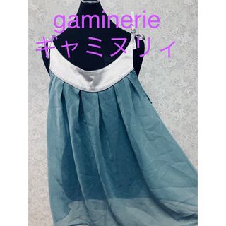 ギャミヌリィ(gaminerie)のgaminerie ギャミヌリィ　キャミ　チュニック　トップス　肩紐リボン(チュニック)