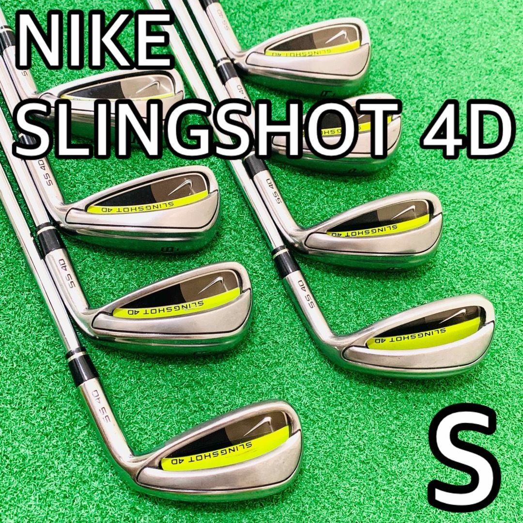 YR5611 NIKE SLINGSHOT 4D ナイキ　右利き　アイアン8本