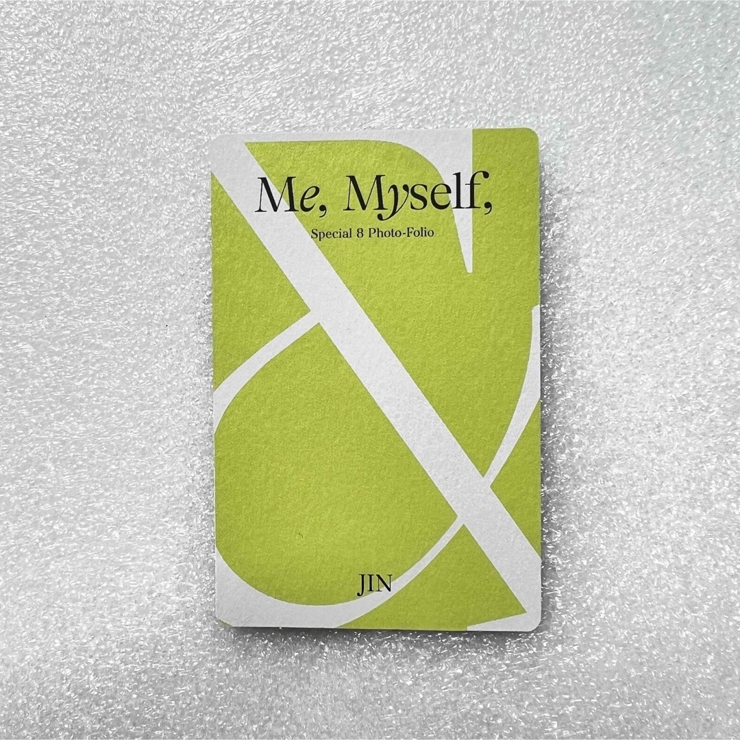 防弾少年団(BTS)(ボウダンショウネンダン)のBTS ジン jin トレカ 写真集  me my self エンタメ/ホビーのCD(K-POP/アジア)の商品写真