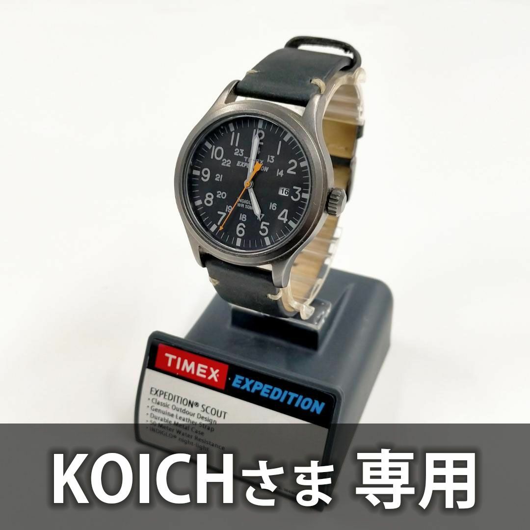 TIMEX(タイメックス)の【再値下げ！】TIMEX タイメックス EXPEDITION TW4B01900 メンズの時計(腕時計(アナログ))の商品写真