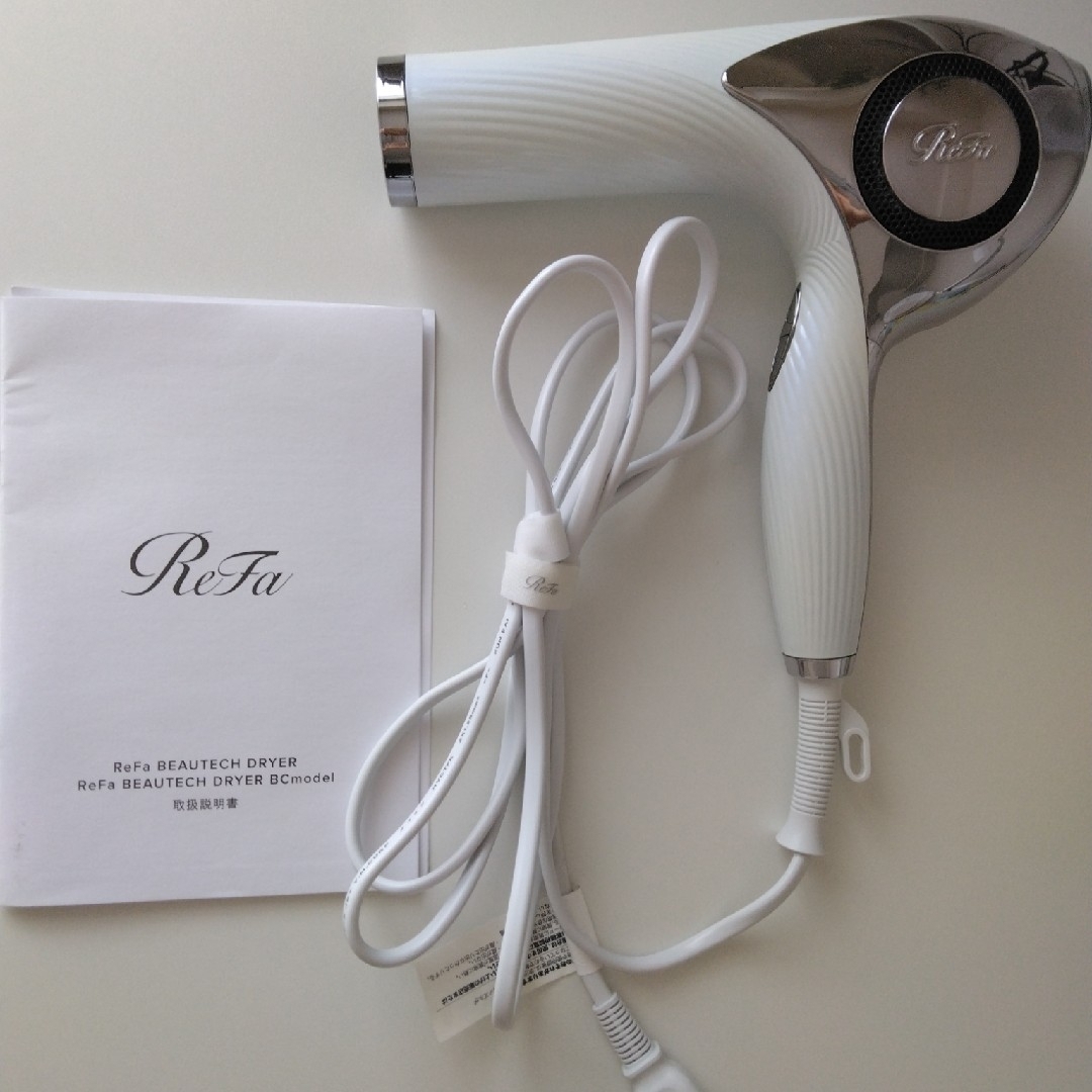 ReFa - ReFa BEAUTECH DRYER RE-AB02A ホワイトの+sleyva.tecnm.mx