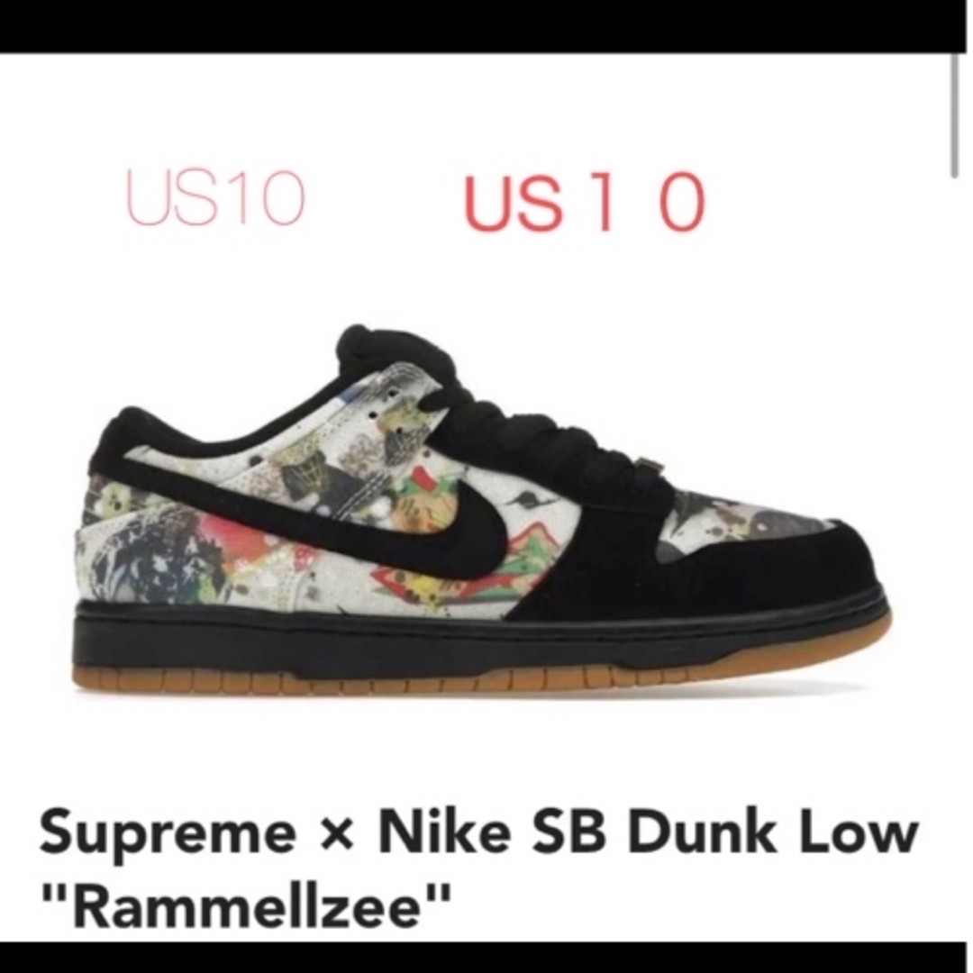 靴/シューズSupreme Nike SB Dunk Low Rammellzeeラメルジー